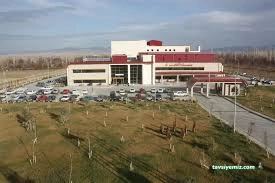 Çay Devlet Hastanesi Çay Devlet Hastanesi
