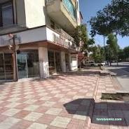 Bereket Ekmek Unlu Mamulleri Bereket Ekmek Unlu Mamulleri