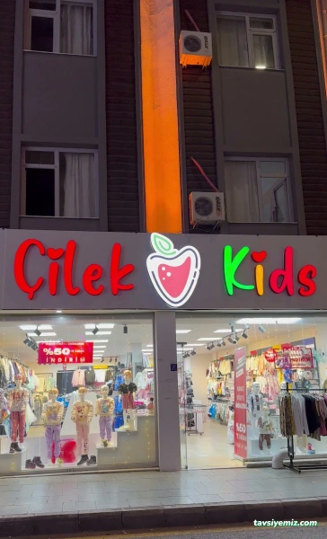 Çilek Kids Çilek Kids