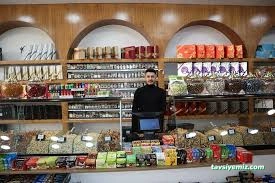 Çıtır Kuruyemiş