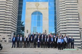 Cizre Kaymakamlığı Cizre Kaymakamlığı