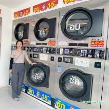 Coin Laundry Çamaşirhane Coin Laundry Çamaşirhane