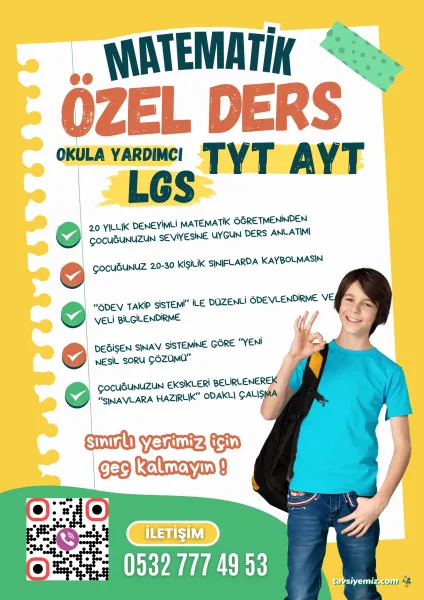 Cool Matematik