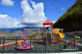 Çoruh Park Çoruh Park