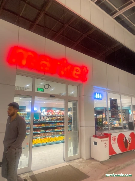 Coşkun Dinlenme Tesisi Coşkun Dinlenme Tesisi