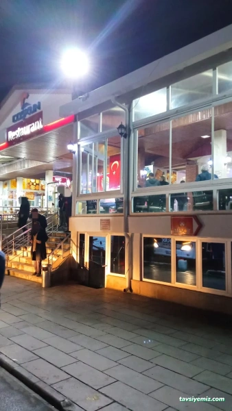 Coşkun Dinlenme Tesisi Coşkun Dinlenme Tesisi
