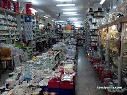 Coṣkunlar Züccaciye Ve Ucuzluk Pazari Coṣkunlar Züccaciye Ve Ucuzluk Pazari