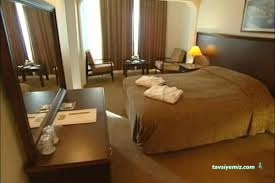 Coşkuntuna Hotel Coşkuntuna Hotel