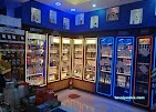 Çukur Tekel Shop Çukur Tekel Shop