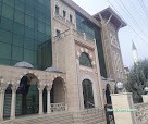 Gaziantep İl Müftülüğü