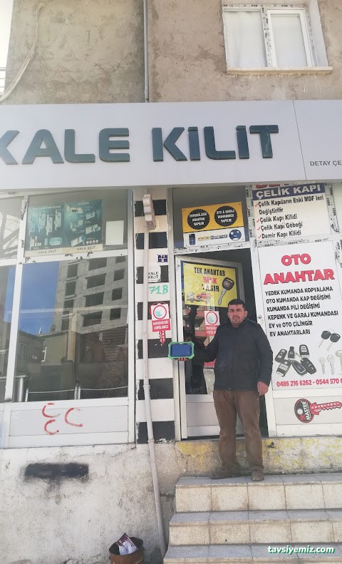 Şırnakotoanahtar Ev Ve Oto Çilingir Şırnakotoanahtar Ev Ve Oto Çilingir