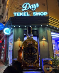 Dayı Tekel