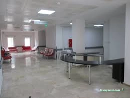 Demirköy İlçe Devlet Hastanesi