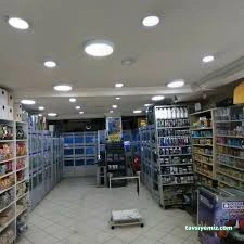 Deniz Akwaryum&Petshop Deniz Akwaryum&Petshop