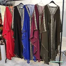 Deniz Yıldızı Modest Store Butik