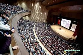 Denizli Büyükşehir Belediyesi Pamukkale Kültür Merkezi Denizli Büyükşehir Belediyesi Pamukkale Kültür Merkezi
