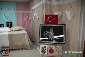 Dernekpazarı Halk Eğitimi Merkezi Dernekpazarı Halk Eğitimi Merkezi