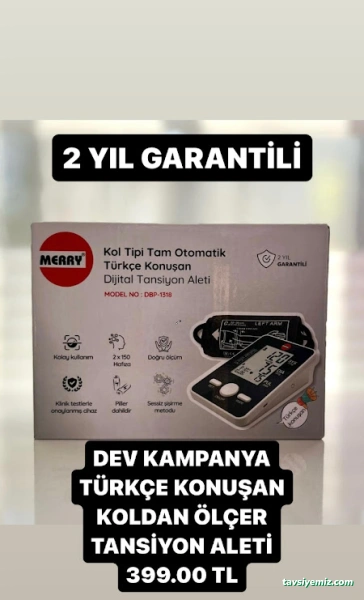Deva Medikal Deva Medikal
