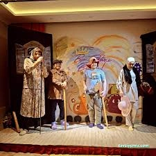 Dikkat Sanat Dikkat Sanat