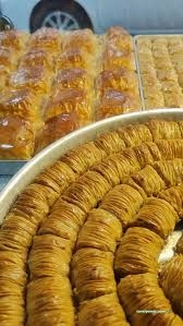 Dila Börek & Ev Tatlıları Dila Börek & Ev Tatlıları