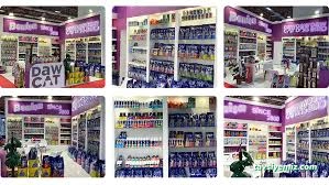 Dilmaçlar Petshop, Av Malzemeleri, Evcil Hayvan Ürünleri, Akvaryum Dilmaçlar Petshop, Av Malzemeleri, Evcil Hayvan Ürünleri, Akvaryum