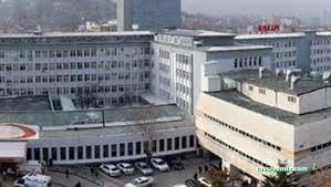 Dışkapı Yıldırım Beyazıt Eğitim Ve Araştırma Hastanesi Dışkapı Yıldırım Beyazıt Eğitim Ve Araştırma Hastanesi