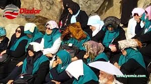 Dizdartur Turizm Dizdartur Turizm