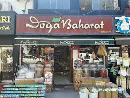 Doğa Baharat Doğa Baharat