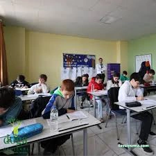 Doğa Koleji Mardin Kampüsü Doğa Koleji Mardin Kampüsü