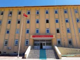 Doğanşar Kaymakamlığı