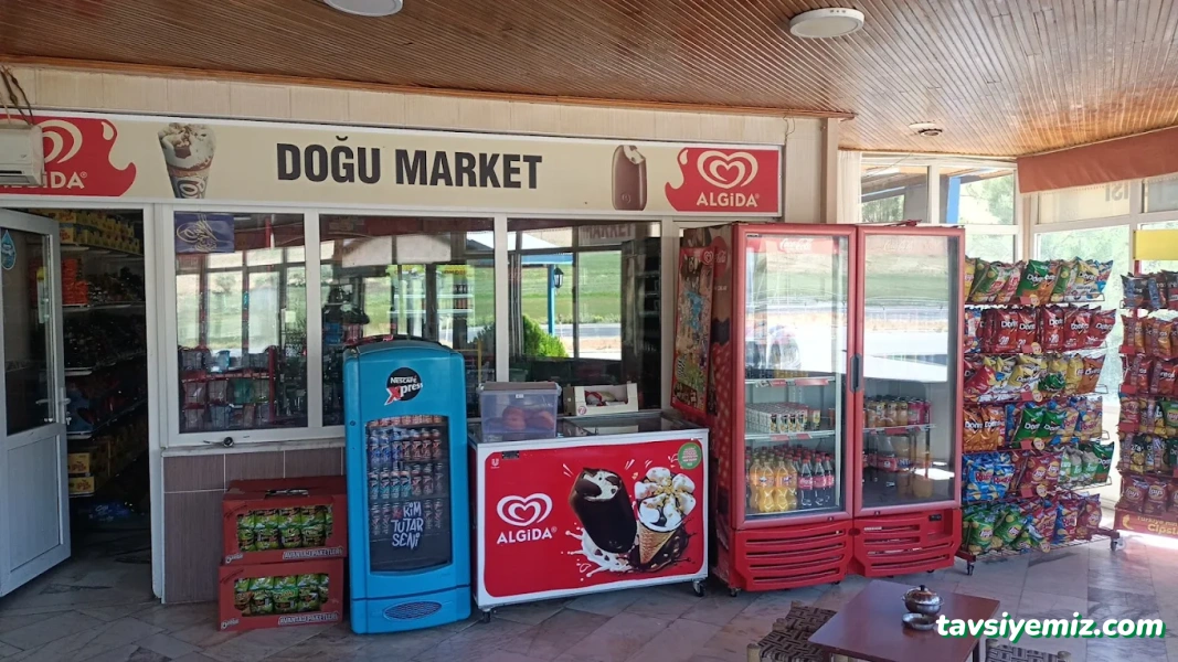 Doğu Dinlenme Tesisi Doğu Dinlenme Tesisi