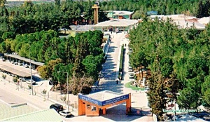 Dr. Ekrem Tok Ruh Sağlığı Ve Hastalıkları Hastanesi Dr. Ekrem Tok Ruh Sağlığı Ve Hastalıkları Hastanesi