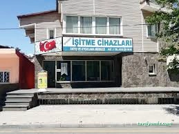 Dünya İşitme Merkezi Dünya İşitme Merkezi