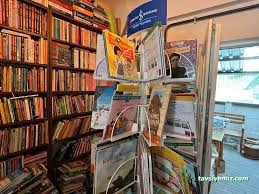 Dünya Sahaf Kitapçi Evi Dünya Sahaf Kitapçi Evi