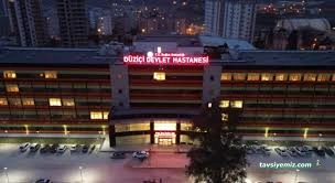 Düziçi Devlet Hastanesi Düziçi Devlet Hastanesi