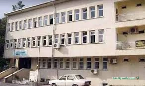 Düziçi Halk Eğitimi Merkezi Düziçi Halk Eğitimi Merkezi
