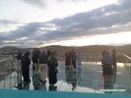 Bayburt Belediyesi Bamsı Beyrek Seyir Terası Sosyal Tesisleri Bayburt Belediyesi Bamsı Beyrek Seyir Terası Sosyal Tesisleri