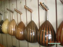 Ege Müzik Evi Ege Müzik Evi