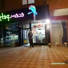 Ecem Petshop Ecem Petshop