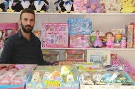 Turkuaz Oyuncak Turkuaz Oyuncak
