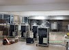 Gümüşhane Organize Sanayi Bölgesi Gümüşhane Organize Sanayi Bölgesi