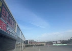 Eg Elektronik Eg Elektronik