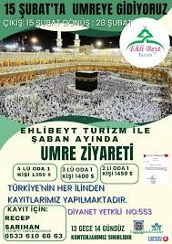 Ehlibeyt Turizm Thy Yetkili Acentası Ehlibeyt Turizm Thy Yetkili Acentası