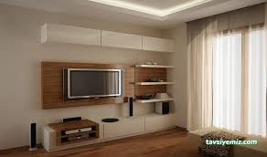 Ekiciler Ahşap Doğrama & Mobilya Sanayi Ekiciler Ahşap Doğrama & Mobilya Sanayi