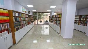 Elazığ İl Halk Kütüphanesi Elazığ İl Halk Kütüphanesi