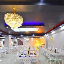 Elazığ Tuğra Düğün Salonları & Davet Evi Elazığ Tuğra Düğün Salonları & Davet Evi