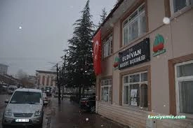 Eldivan Belediyesi Eldivan Belediyesi