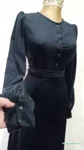 Elif Bay Bayan Terzi Elif Bay Bayan Terzi