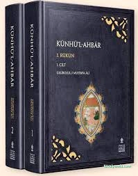 Elisa Kitap Ve Sahaf Tarihi Bayburt Konağı Elisa Kitap Ve Sahaf Tarihi Bayburt Konağı