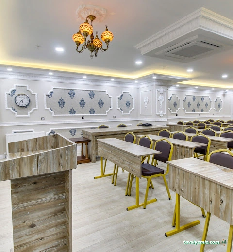 Elite World Nest Sivas Elite World Nest Sivas